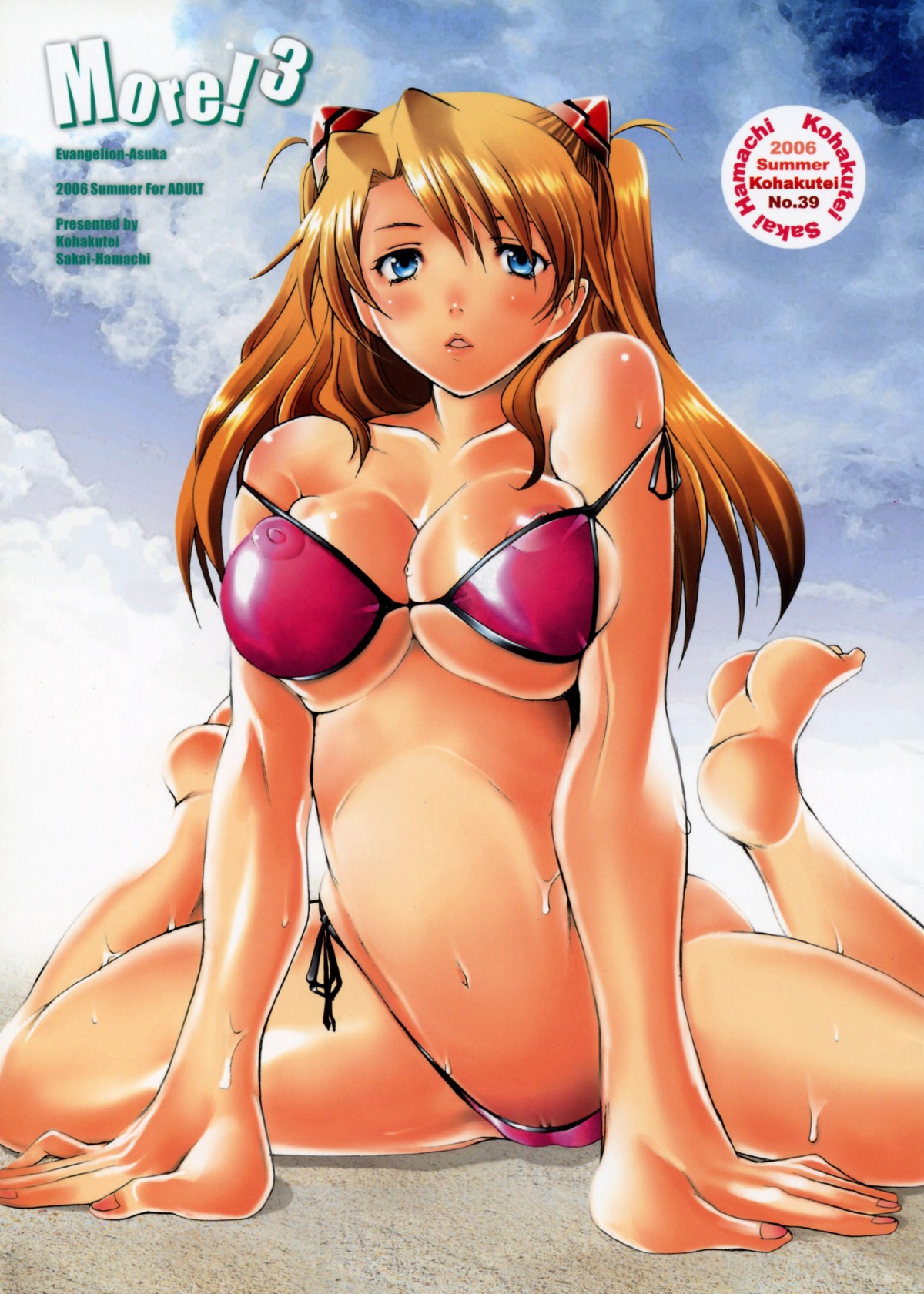 1girls asuka_langley_sohryu bikini blush breasts erect_nipples female gainax human large_breasts light-skinned_female light_skin long_hair mizugi neon_genesis_evangelion nipples orange_hair pussy rule34 sakai_hamachi swimsuit tagme