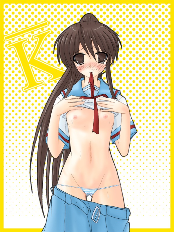 clothing female flat_chest kyon kyonko minamin_(artist) panties rule34 rule_63 skirt suzumiya_haruhi_no_yuuutsu tagme