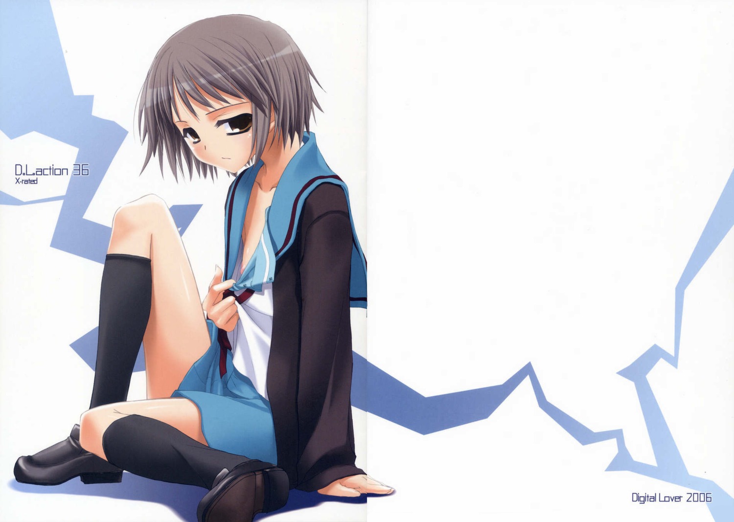 clothing comic digital_lover female nagato_yuki rule34 skirt suzumiya_haruhi_no_yuuutsu tagme