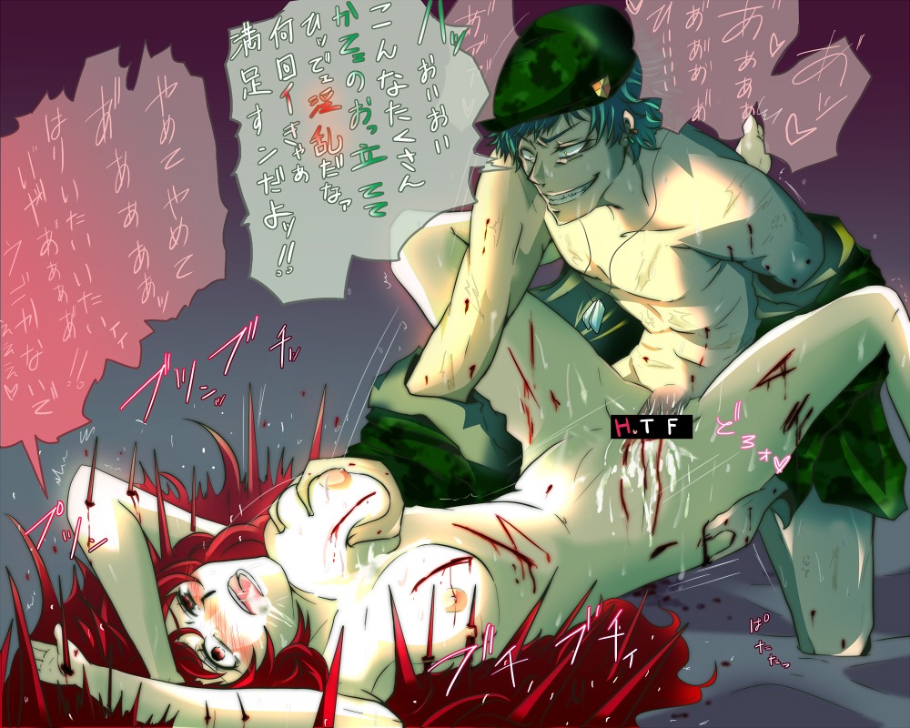 2010 5:4 abstract_background alternate_species animal_humanoid beret blood blue_hair blush bodily_fluids breasts censor_bar censored clothing crazy_eyes cum dandruff death dialogue dog_tags drooling duo e621 erection evil_grin female flaky_(htf) flippy_(htf) fliqpy_(htf) forced from_front_position genital_fluids genitals gore gore_focus green_hair hair happy_tree_friends hat headgear headwear human human_only humanized humanoid impalement ineffective_censorship insane jacket japanese_text jewelry kneeling long_hair lying male male/female mammal mammal_humanoid missionary_position necklace nipples not_furry on_back penis porcupine_humanoid pseudo_hair puncture_wound quill_hair quills_(anatomy) rape rape_face red_eyes red_hair red_pseudo_hair rodent rodent_humanoid rough_sex saliva severe_wound sex short_hair simple_background smile spikes spines text topwear translated unknown_artist wide_hips wounded