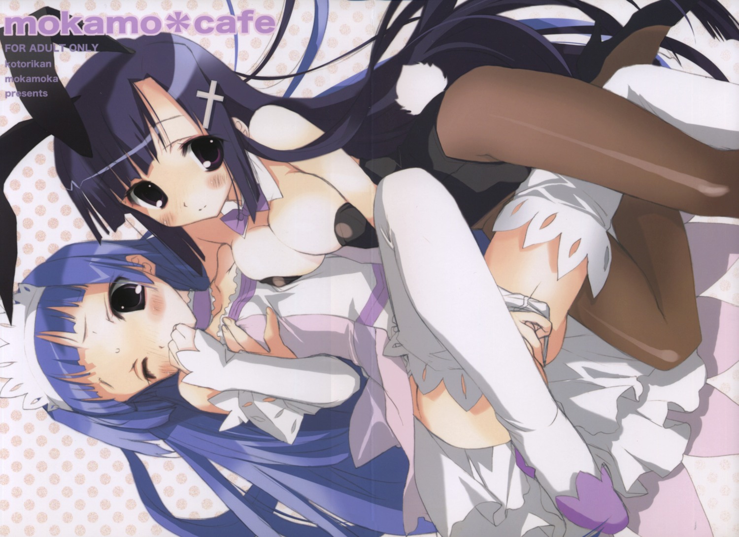 2girls breasts bunny_girl cleavage clothing crease dress female female_only fingering fixme kannagi kotorikan large_breasts mokamoka multiple_females multiple_girls nagi pantyhose rule34 stockings thighhighs yuri zange