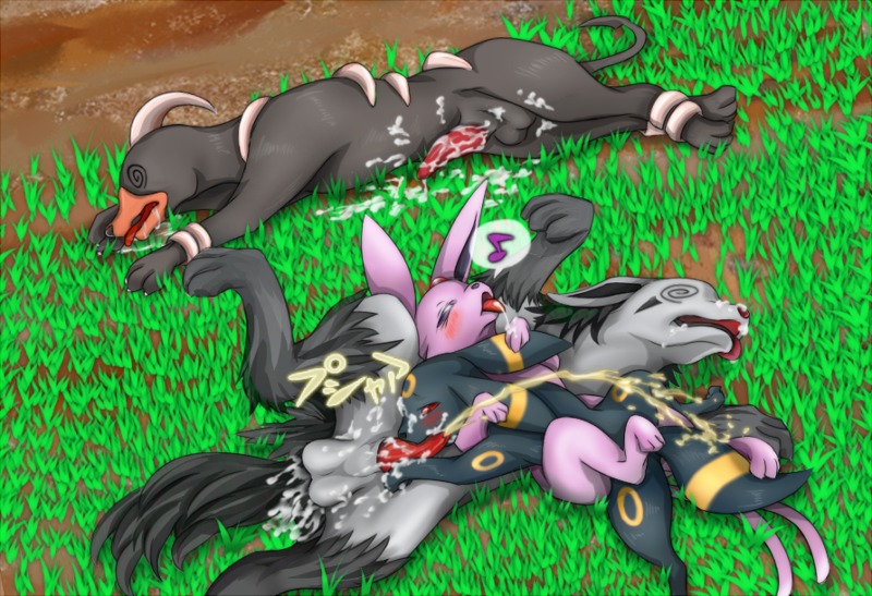 ambiguous_gender cum eeveelution espeon feral furry houndoom male male/ambiguous mightyena nintendo peeing pok&eacute;mon_(species) pokemon pokemon_(species) pokemon_gsc pokemon_rse rule34 umbreon urine watersports