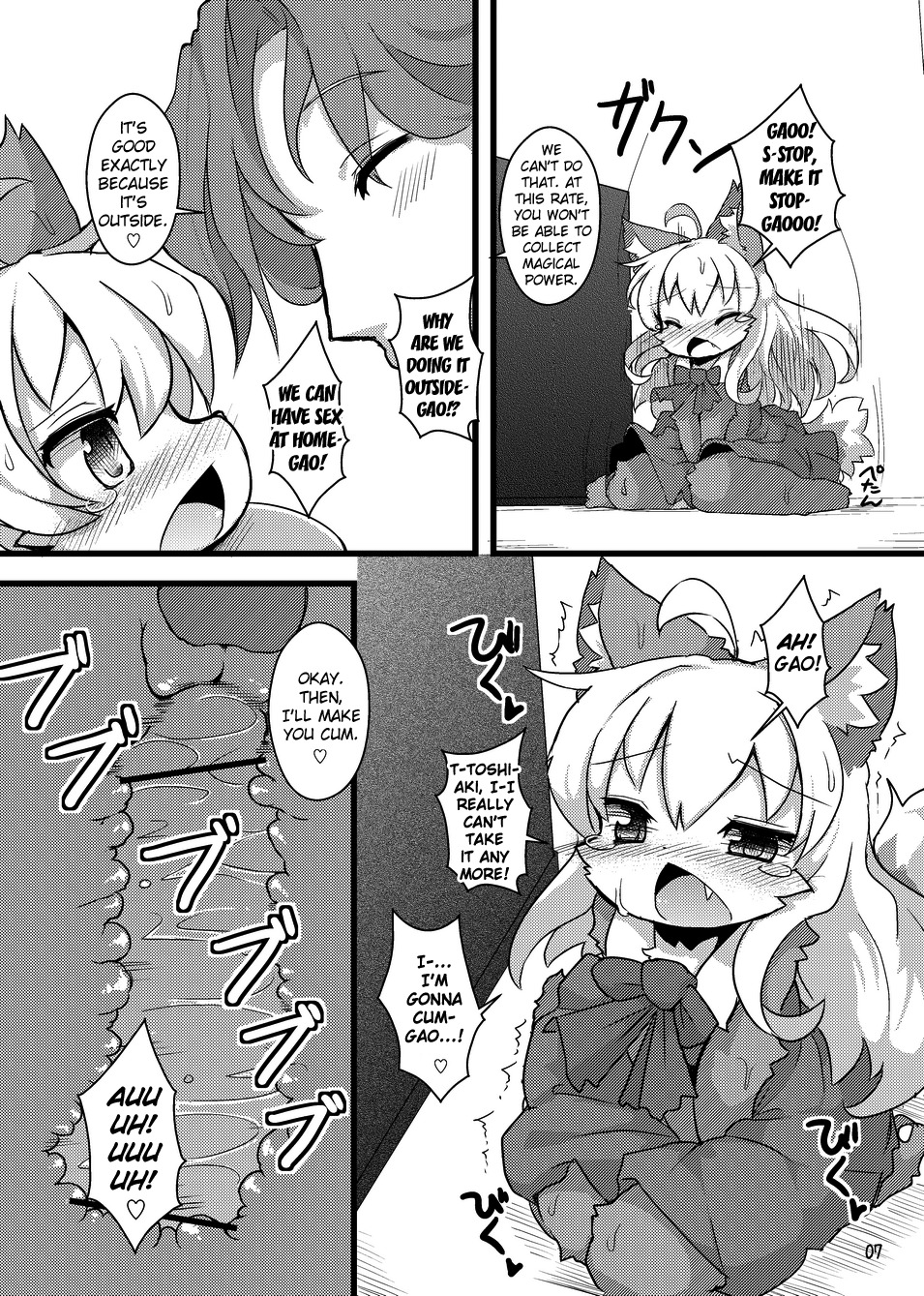 akuma_gaoru anthro blush bodily_fluids canid canine censor_bar censored cervix comic covering covering_self crying dialogue drinking_fountain duo e621 ears_up english_text female fox futaba_channel genital_fluids genitals greyscale half-closed_eyes hi_res human ineffective_censorship internal kemono loli male mammal monochrome narrowed_eyes nyankone open_mouth penetration precum sex_toy sitting tail tears teeth text tongue vaginal vaginal_canal vaginal_fluids vibrating vibrator vulva water_fountain young young_anthro young_female