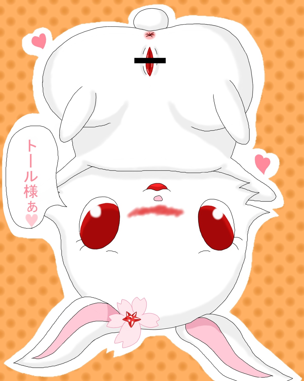 1girls anus bar_censor blush censored cute female female_only japanese_text jewelpet jewelpet_(species) looking_at_viewer open_mouth pussy rabbit red_eyes ruby_(jewelpet) rule34 sanrio simple_background solo text upside-down white_fur