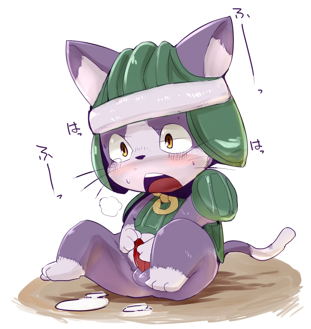 .hack anthro balls blush bodily_fluids breath chibi cum cyberconnect2 domestic_cat e621 erection felid feline felis genital_fluids genitals hermit_(.hack) japanese_text male mammal masshiro masturbation open_mouth panting penile penile_masturbation penis shota sitting solo text young young_anthro young_male
