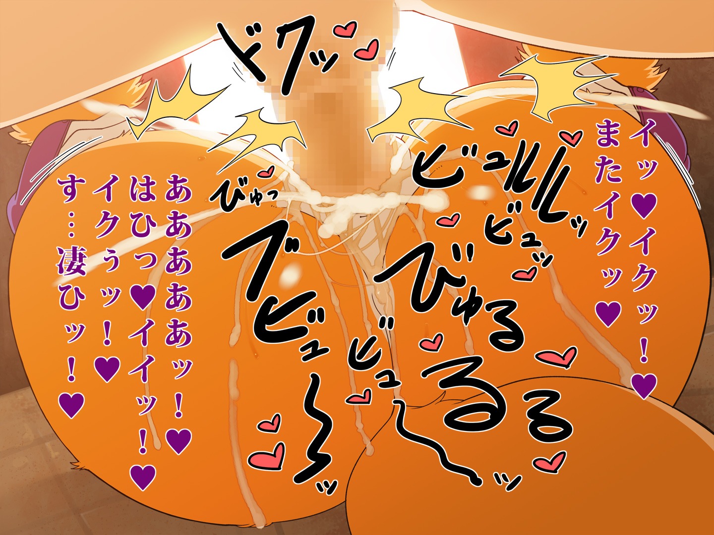 canine censored comic cum digimon digital_sex_sleeve female fox furry heart japanese_text male mosaic_censoring multicolored_body multicolored_fur penis renamon rule34 sindoll text translation_request two-tone_body two-tone_fur white_body white_fur yellow_body yellow_fur