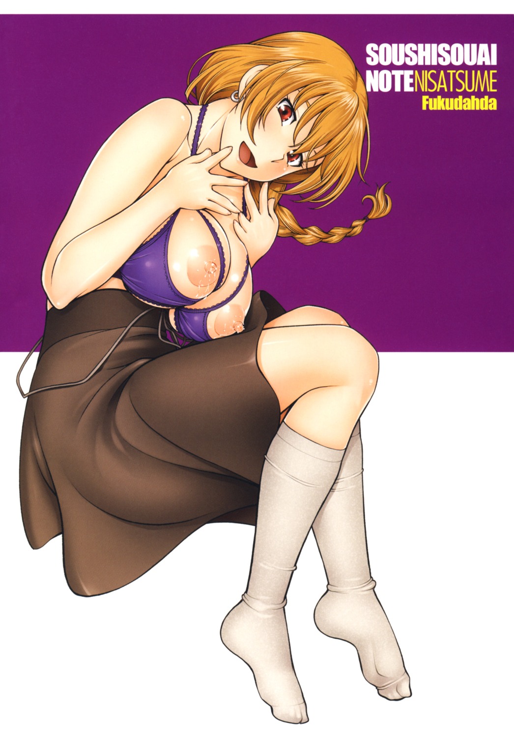 bra breasts female fukudahda highres large_breasts narumi_eri orange_hair pigtail ponytail red_eyes rule34 skirt tied_hair underwear