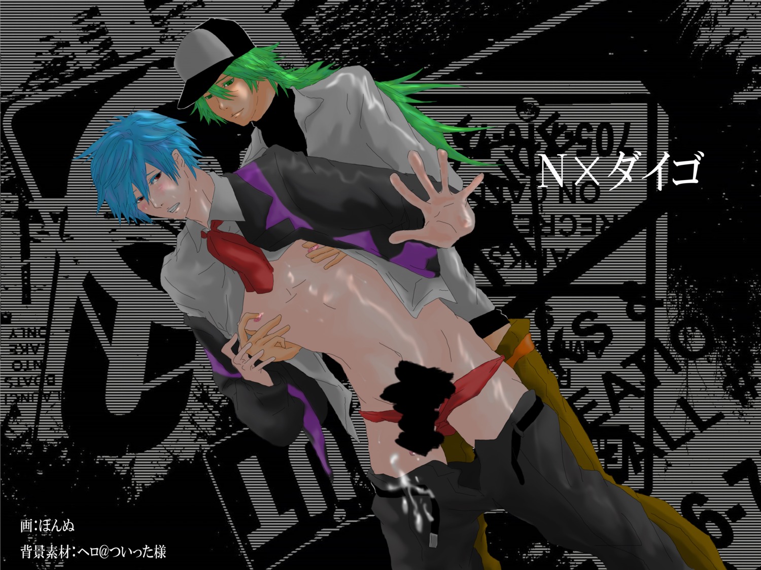 artist_request blue_hair censored green_hair male multiple_males natural_harmonia_gropius pokemon rule34 steven_stone_(pokemon) yaoi
