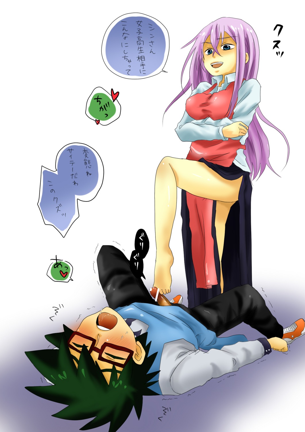 cardfight!!_vanguard female nitta_shin rule34 tagme tokura_misaki