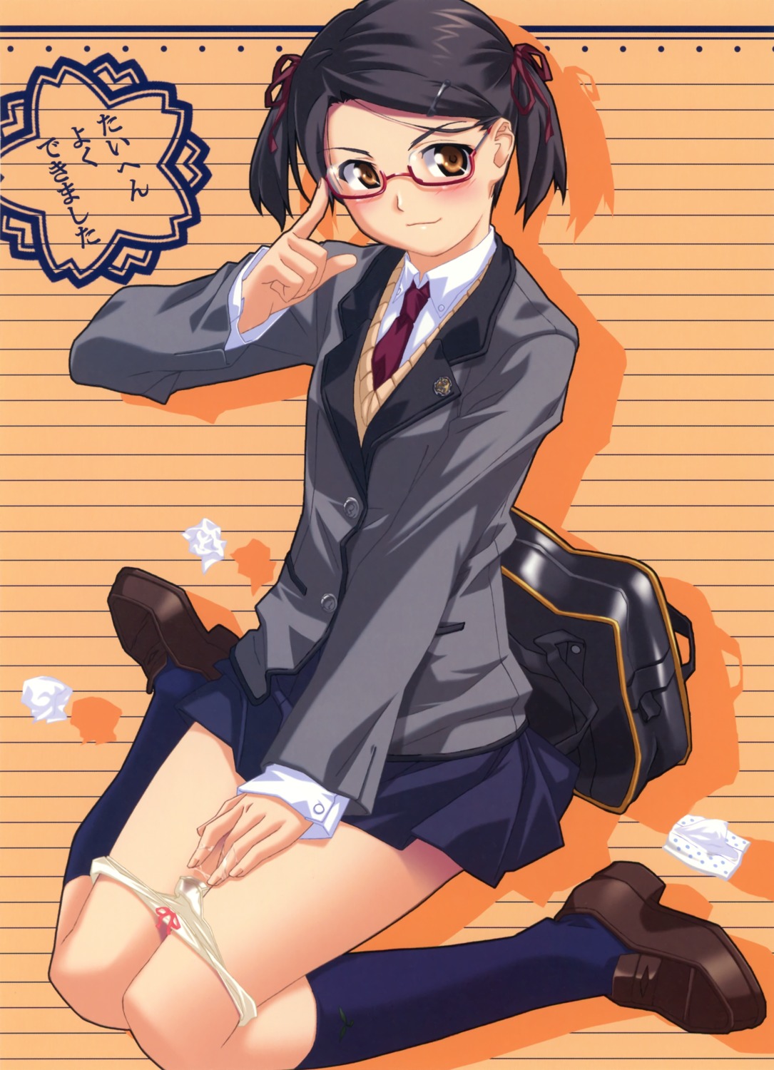 female kuuchuu_yousai megane panty_pull pussy pussy_juice rule34 school_uniform
