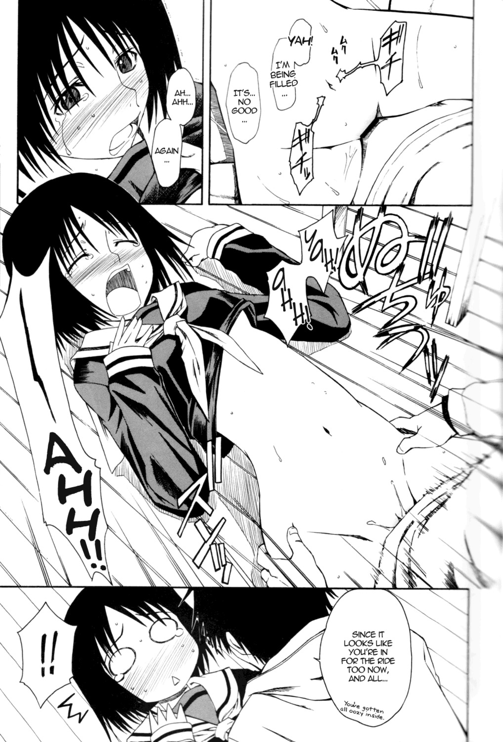 bare_midriff black_hair blush blush_lines blushing bob_cut bottomless breasts closed_eyes comic comic_page crying crying_with_eyes_closed crying_with_eyes_open english english_text female female_focus female_penetrated hairless_pussy male male_penetrating male_penetrating_female manga misaki_nakahara missionary missionary_position monochrome nhk_ni_youkoso! no_panties no_underwear nopan onomatopoeia open_mouth pussy rape raped_female rule34 sailor_collar school_uniform schoolgirl schoolgirl_uniform seifuku serafuku shirt small_breasts tagme tatsuhiro_satou teats text text_bubble topwear translated unseen_male_face vaginal vaginal_penetration vaginal_sex welcome_to_the_nhk
