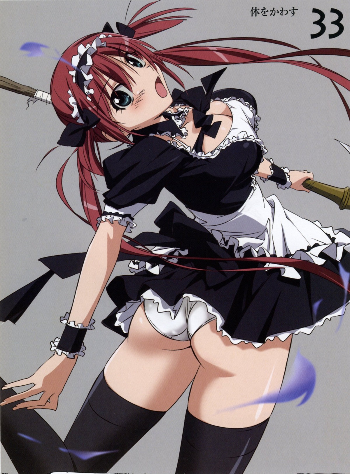 1girls 2d airi female highres maid panties queen's_blade red_hair rule34 scan scythe solo takamura_kazuhiro thighhighs underwear zettai_ryouiki