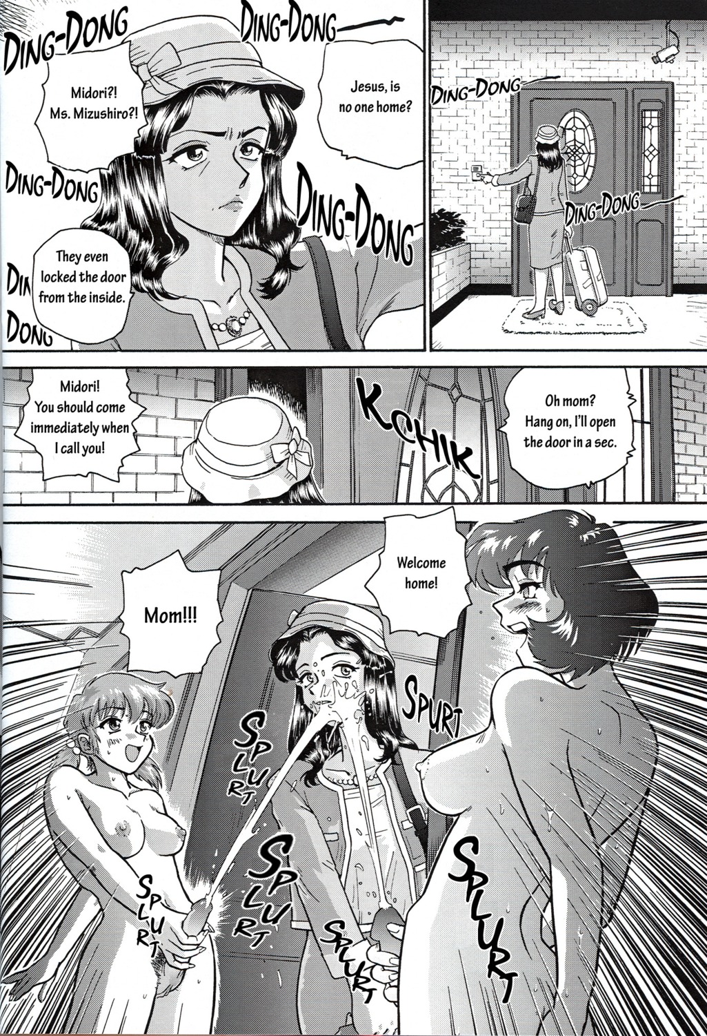 1girls 2futas age_difference behind_moon breasts comic completely_nude cum daughter dulce_report ejaculation facial female futa/futa/female futa_on_female futa_sans_balls futa_transformation futa_with_female futa_with_futa futanari group_incest hard_translated highres incest intersex kuroki_midori kuroki_momoe masturbation milf monochrome mother mother_and_daughter nude nude_futa older_female parent parent_and_child penis rule34 rule_63 transformation translated younger_futa