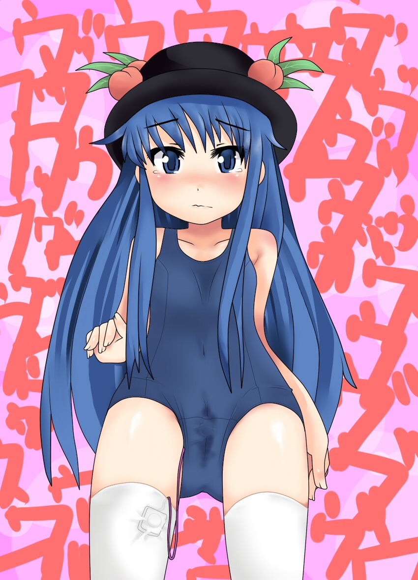 amecha female one-piece_swimsuit rule34 school_swimsuit swimsuit tenshi_hinanawi touhou