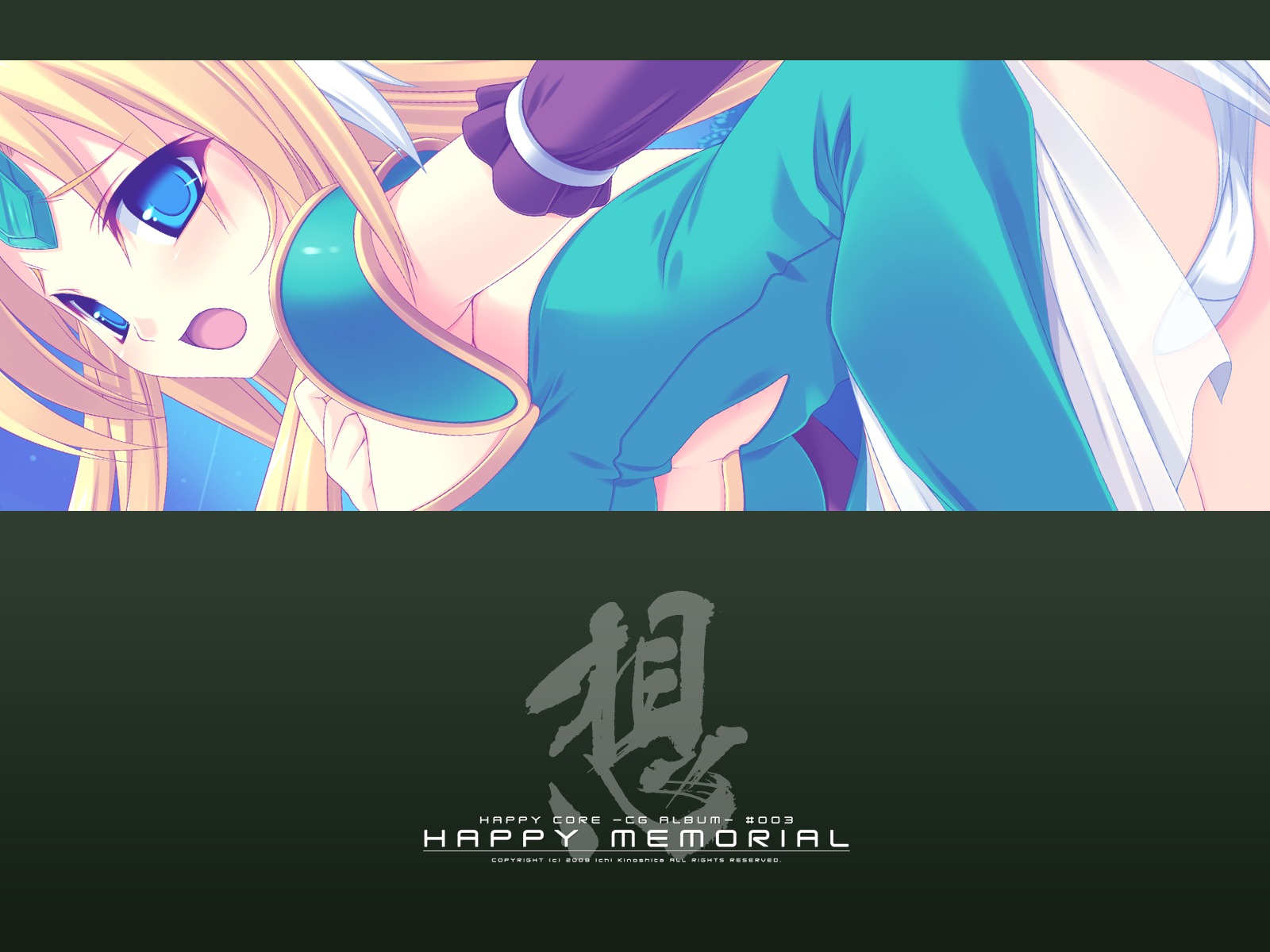 female pointy_chin riesz rule34 seiken_densetsu_3 tagme