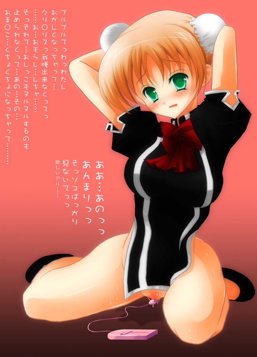 female quiz_magic_academy rule34 tagme yang_yang