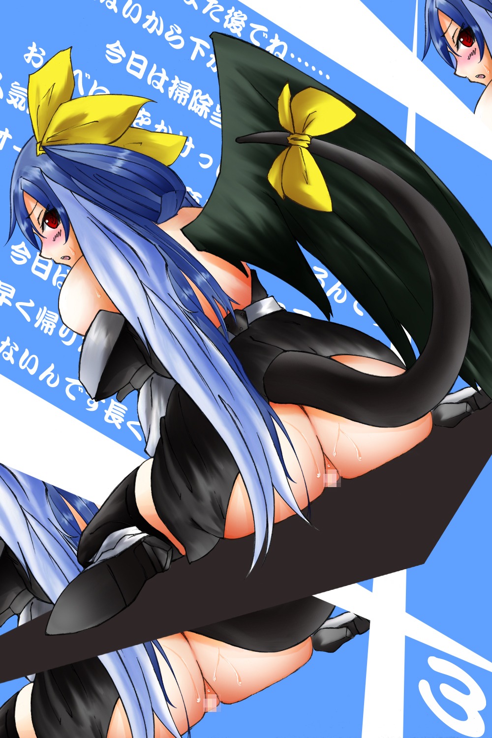 dizzy_(guilty_gear) female guilty_gear rule34 tagme