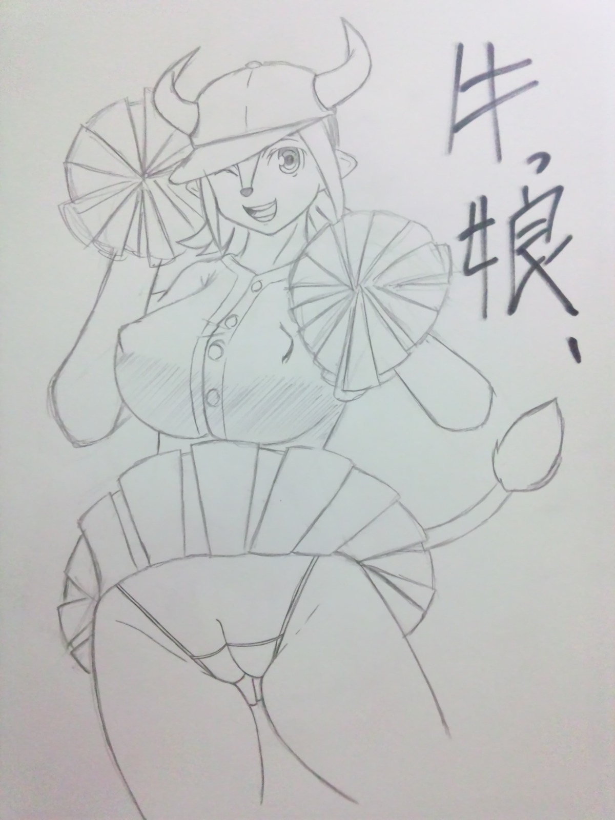 anthro baseball buffalo_bell female mascot orix_buffaloes rule34