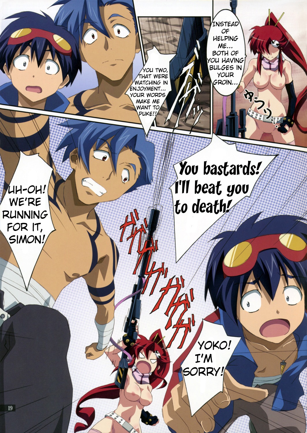 comic female kamina rule34 simon_(tengen_toppa_gurren_lagann) tengen_toppa_gurren_lagann yoko_littner