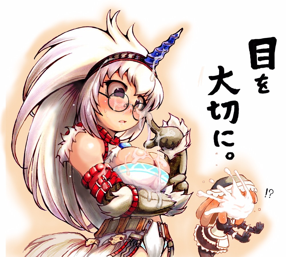 00s 2000s 2007 2girls adjusting_glasses breasts capcom character_request cleavage color cream cum cum_on_glasses female female_only glasses horn horns human ibukichi kirin_(armor) long_hair monster_hunter monster_hunter_freedom multiple_females multiple_girls orange_hair purple_eyes rule34 sexually_suggestive solo_focus white_hair