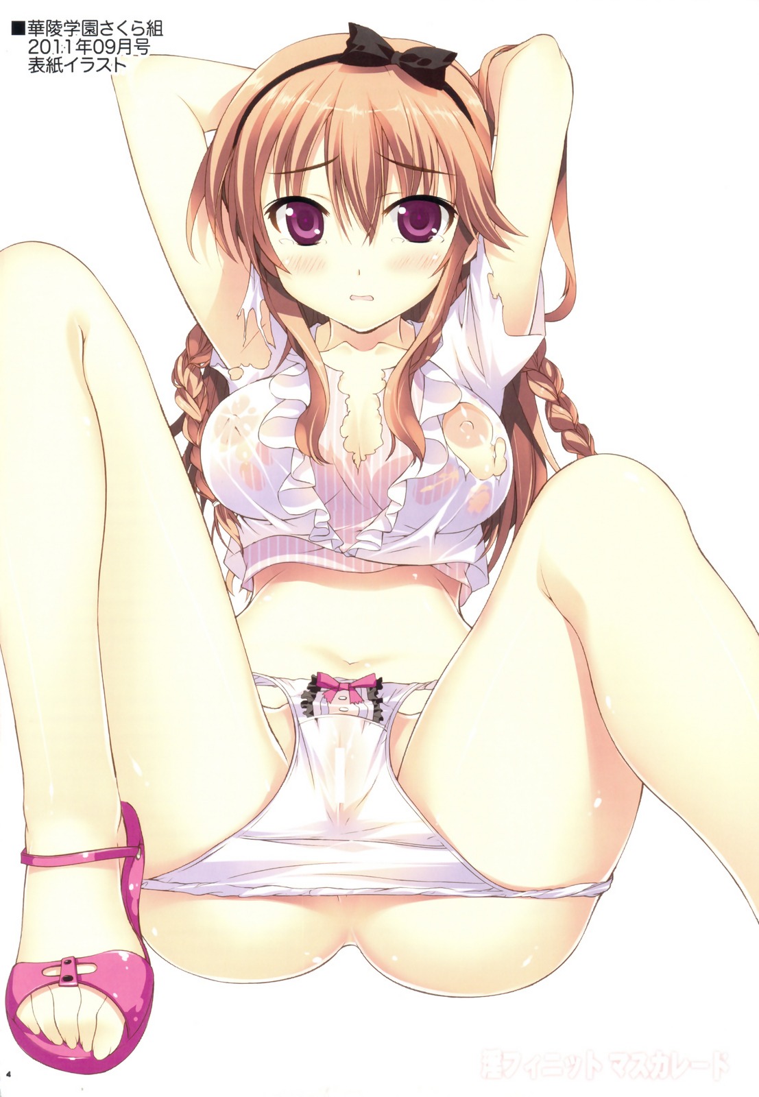 1girls arms_behind_head arms_up ass blush bow bow_panties braid breasts brown_hair censored cleavage collarbone cover cover_page doujin_cover feet female hairbow highres large_breasts long_hair looking_at_viewer midriff navel nipples no_bra no_pants open_mouth original panties panty_pull purple_eyes rule34 sandals see-through shiny shiny_skin solo spread_legs torn_clothes twin_braids underwear white_panties yan-yam