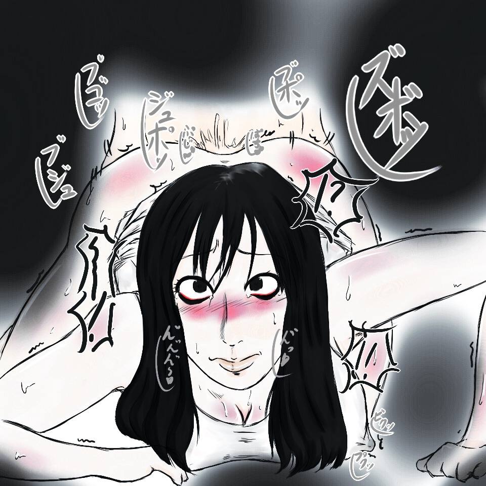 artist_request ass big_ass big_breasts black_eyes black_hair blush breasts cleavage contrast crying edit erect_nipples eye_bags female from_behind ghost ghost_girl japanese ju-on male nipples nudity offscreen_character pubic_hair rule34 saeki_kayako sex sweat tears the_grudge thunder_thighs translation_request wide_hips