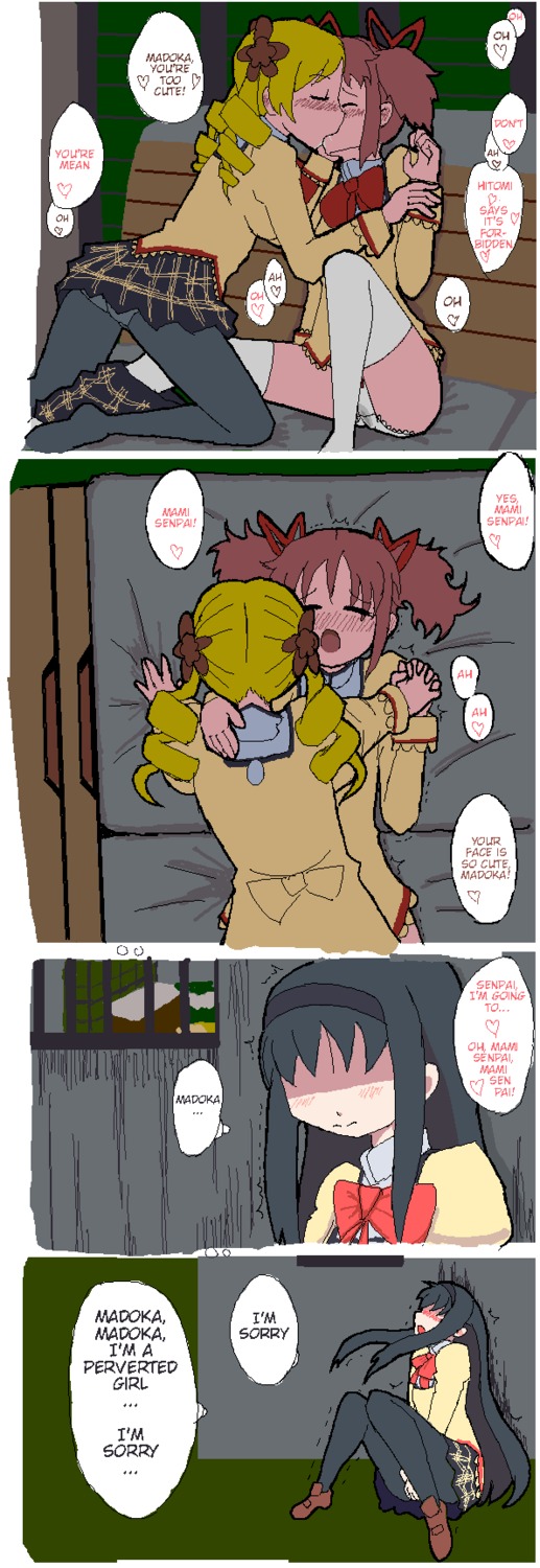 3girls akemi_homura cuckquean female lowres madoka_kaname mahou_shoujo_madoka_magica rule34 tagme tomoe_mami yuri