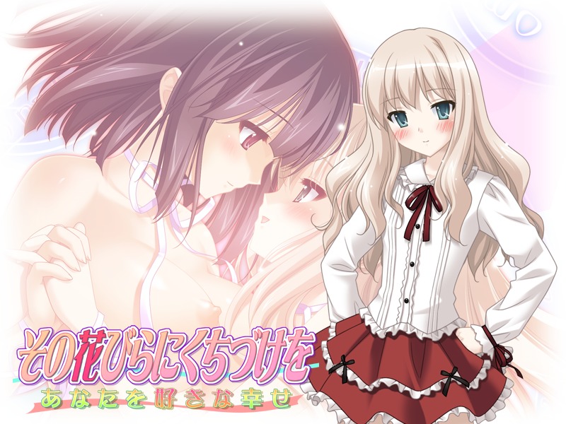 black_hair blonde_hair blush cg eroge female fuguriya game_cg green_eyes kawamura_reo multiple_females multiple_girls purple_eyes rule34 sawaguchi_mai schoolgirl sono_hanabira_ni_kuchizuke_wo yuri