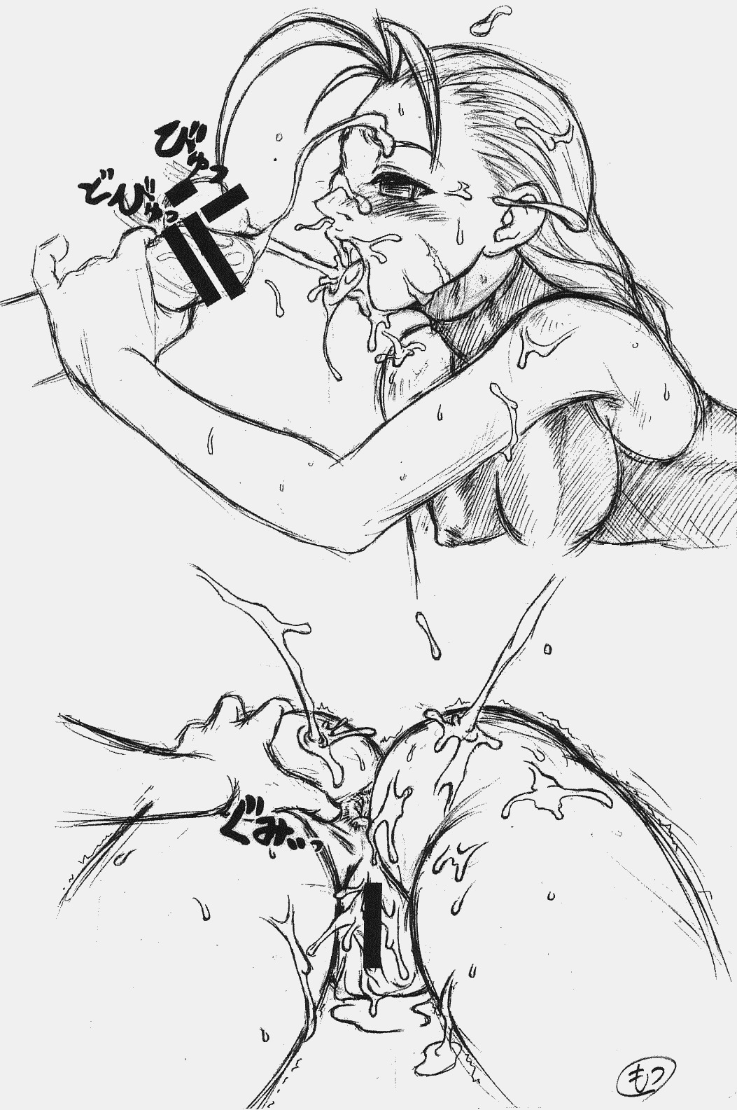 bar_censor cammy_white censored female human male motsu_ryouri rule34 straight street_fighter tagme