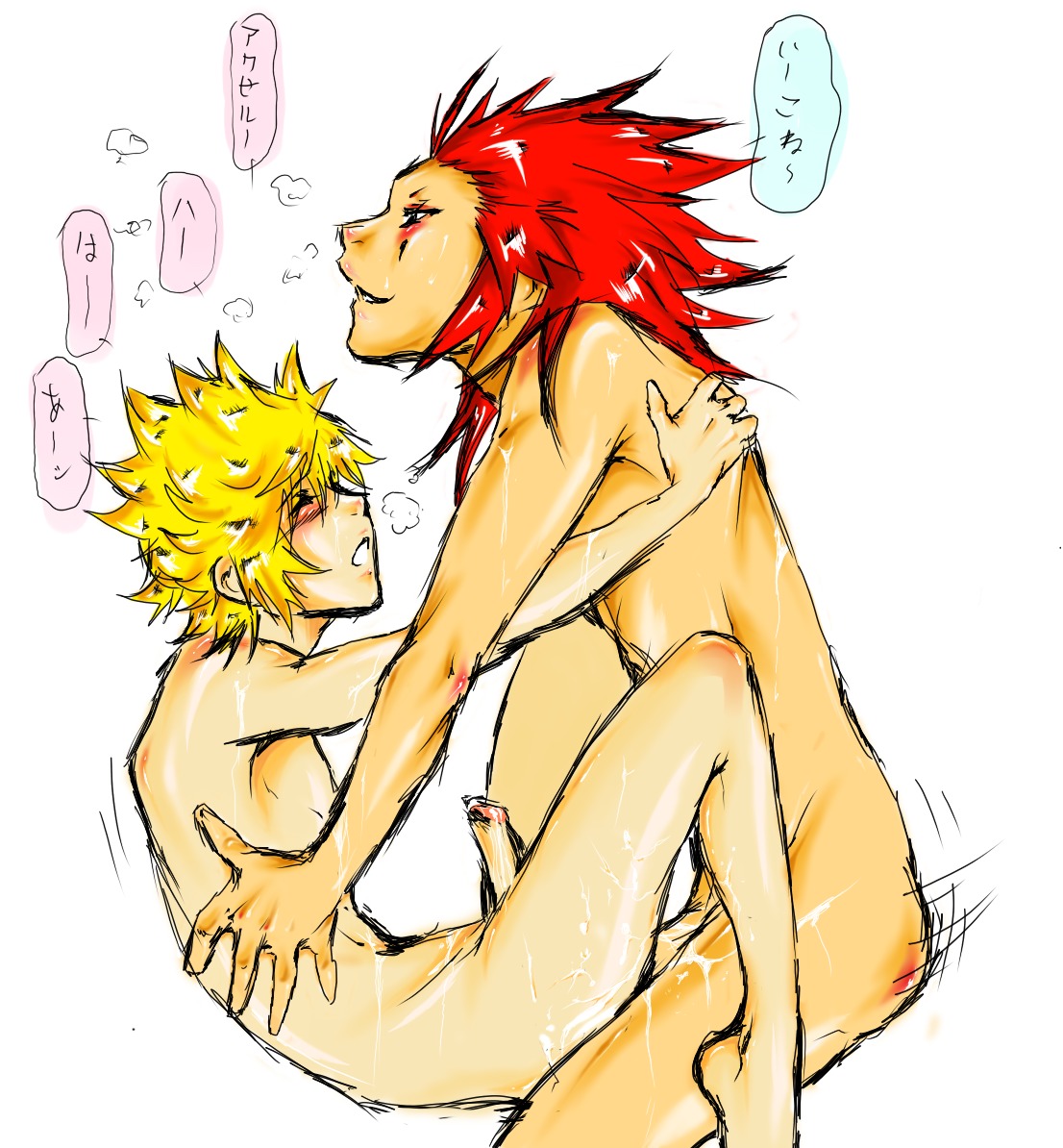 axel_(kingdom_hearts) disney gay kingdom_hearts male male_only penis rough_sketch roxas rule34 square_enix tagme yaoi