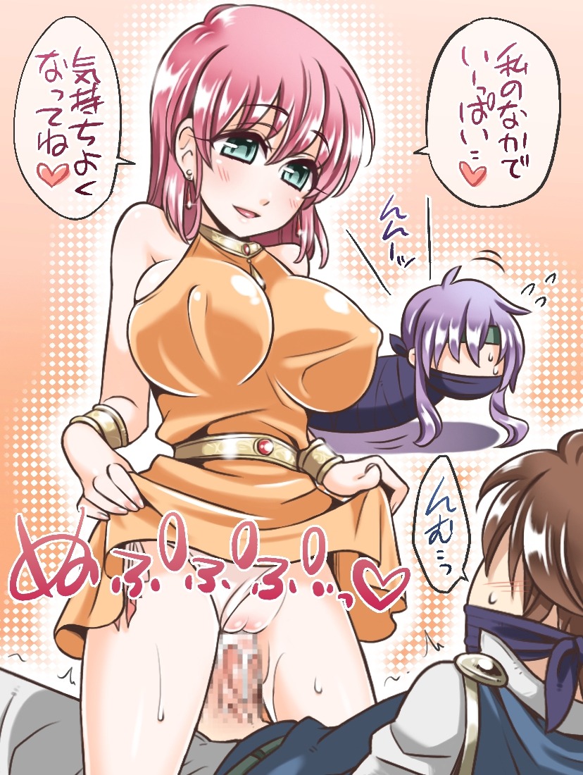 1boy 2girls bartz_klauser being_watched big_breasts bondage breasts censored covered_mouth cuckquean faceless_male faris_scherwiz female final_fantasy final_fantasy_five final_fantasy_v forced_to_watch human large_breasts lenna_charlotte_tycoon long_hair male multiple_females multiple_girls no_eyes pink_hair purple_hair reverse_rape rule34 short_hair straight tied_up translated voyeur voyeurism wrapped yakisobapan_tarou_&amp;_negitoro-ko