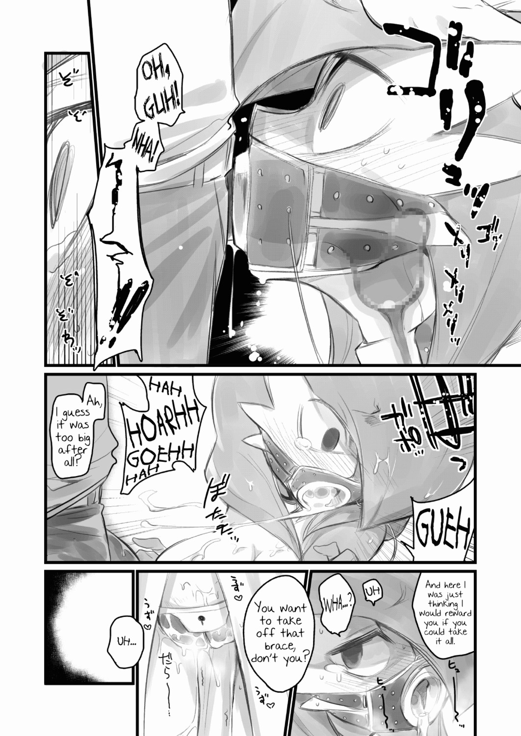 bdsm bodily_fluids bondage bound chastity_belt chastity_device comic deep_throat dialogue digital_media_(artwork) duo e621 english_text erection fellatio female female_penetrated gag gardevoir generation_3_pokemon genital_fluids genitals greyscale hi_res interspecies male male/female male_penetrating male_penetrating_female mammal mizo_ne monochrome nintendo not_furry oral oral_penetration penetration penile penis plug_gag pokemon pokemon_(species) pokephilia sex text vaginal_fluids yonic_chastity_device