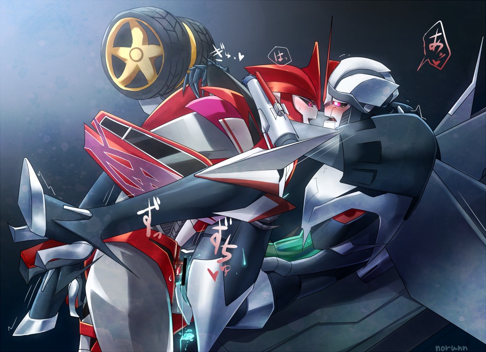 andromorph andromorph/male andromorph_penetrated blush bodily_fluids censored cum duo e621 genital_fluids genitals hasbro humanoid intersex intersex/male intersex_penetrated japanese_text knockout_(transformers) machine male male/male male_penetrating male_penetrating_andromorph male_penetrating_intersex norunn not_furry orgasm penetration penis robot seeker_(transformers) sex starscream takara_tomy text transformers transformers:_prime transformers_aligned_continuity translated vaginal vaginal_penetration