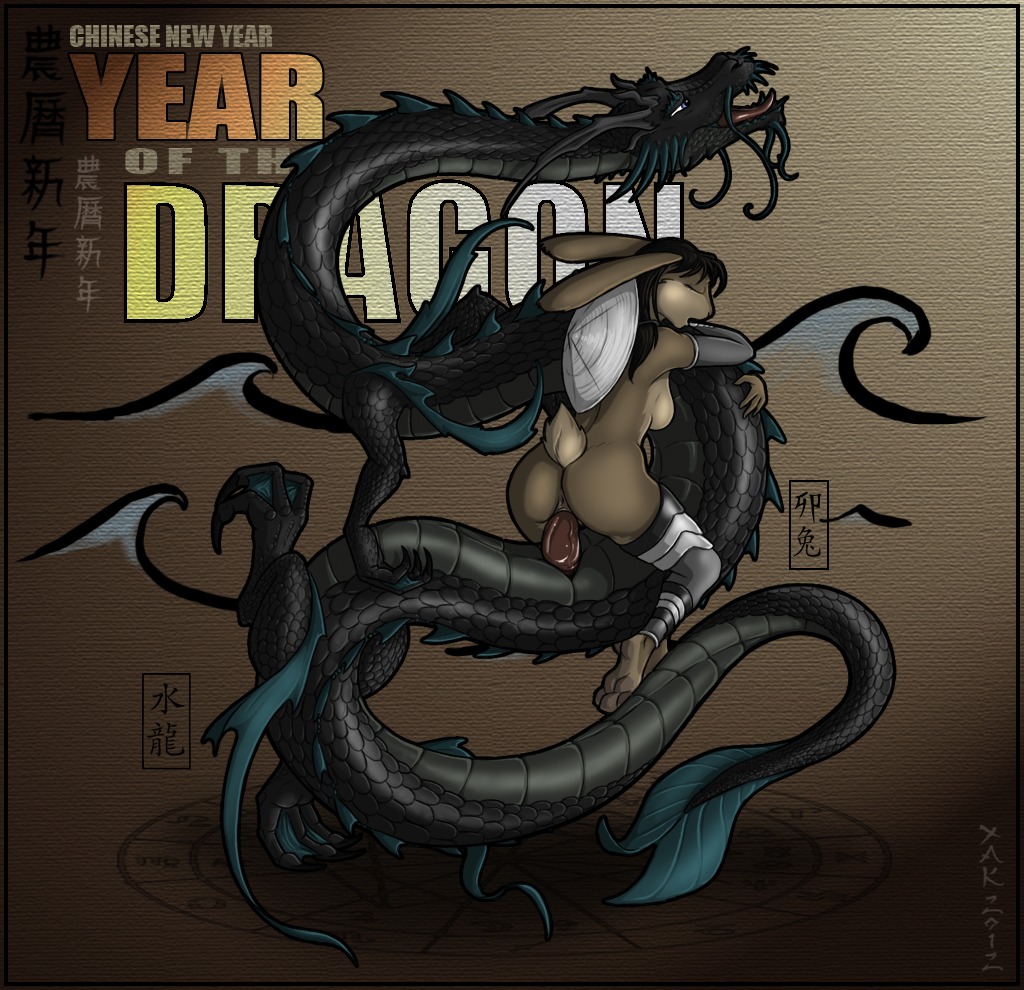 2012 3_toes anthro anthro_on_feral anthro_penetrated anus asian_mythology bestiality blue_eyes breasts chinese_new_year chinese_text chinese_year_takeover chinese_zodiac dominant dominant_feral dominant_male dragon duo e621 east_asian_mythology eastern_dragon english_text erection eyes_closed feet female female_anthro female_on_feral female_penetrated feral feral_penetrating feral_penetrating_anthro feral_penetrating_female fin from_front_position genitals half-closed_eyes holidays interspecies lagomorph leporid male male/female male_feral male_on_anthro male_penetrating male_penetrating_anthro male_penetrating_female mammal mostly_nude mythological_creature mythological_scalie mythology narrowed_eyes netherwulf new_year nude penetration penile penile_penetration penis penis_in_vagina rabbit scales scalie sex side_boob submissive submissive_anthro submissive_female tail tail_fin text toes translated vaginal vaginal_penetration vulva whiskers year_of_the_dragon year_of_the_rabbit