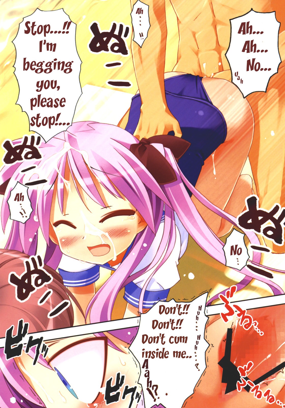 clothed comic cum cum_inside cum_on_face female hard_translated human kagami_hiiragi lucky_star male panties_aside precum purple_hair pussy pussy_juice rape rule34 schoolgirl straight tagme tears text translated vaginal_penetration