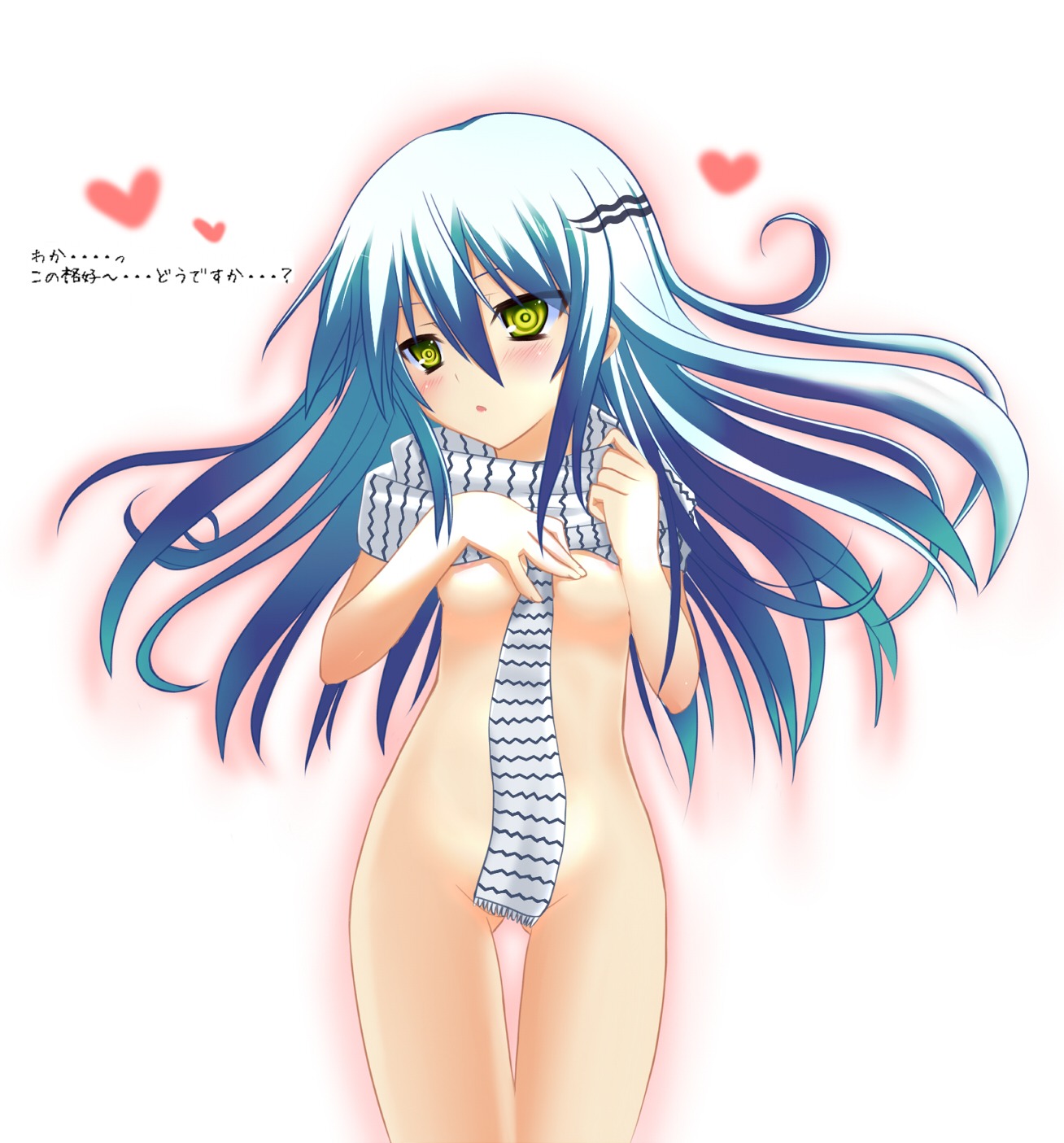 1girls breasts female female_only nurarihyon_no_mago oikawa_tsurara pointy_chin rule34 small_breasts solo tagme yuki_onna