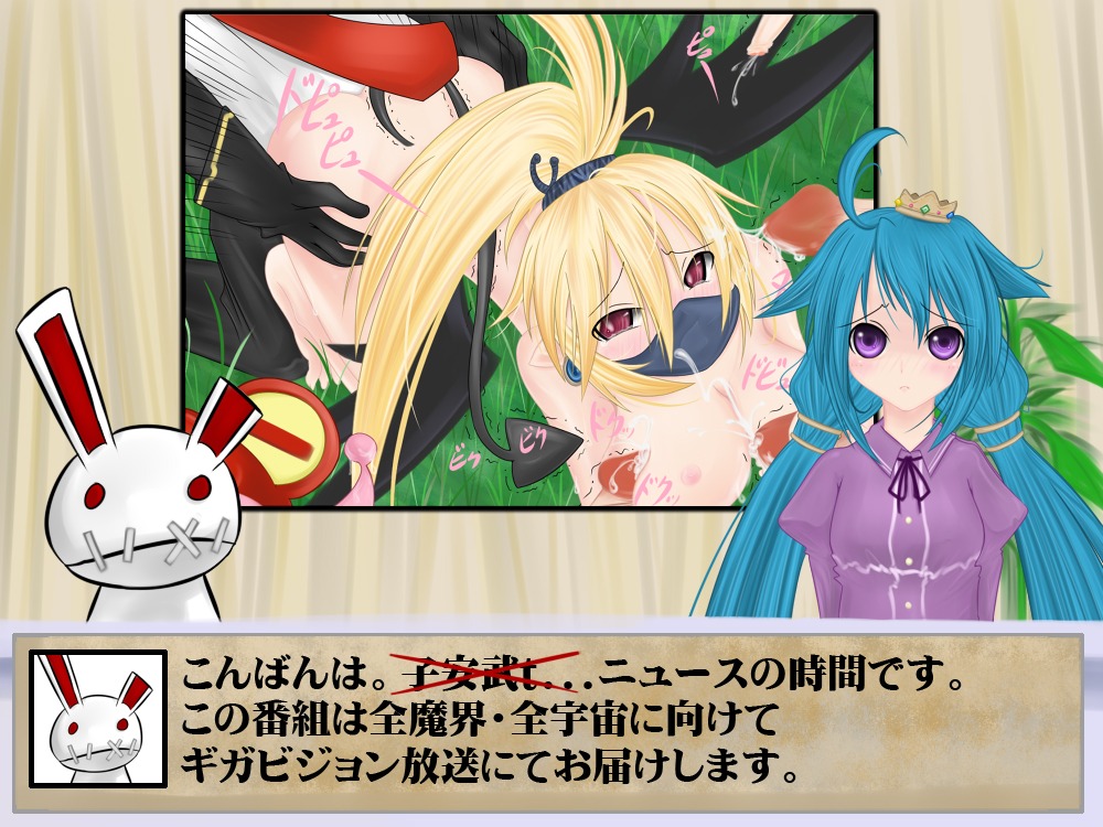 7th_dragon adell disgaea disgaea_2 female ninja nippon_ichi_software princess rozalin rule34 tink_(disgaea) translation_request usagi
