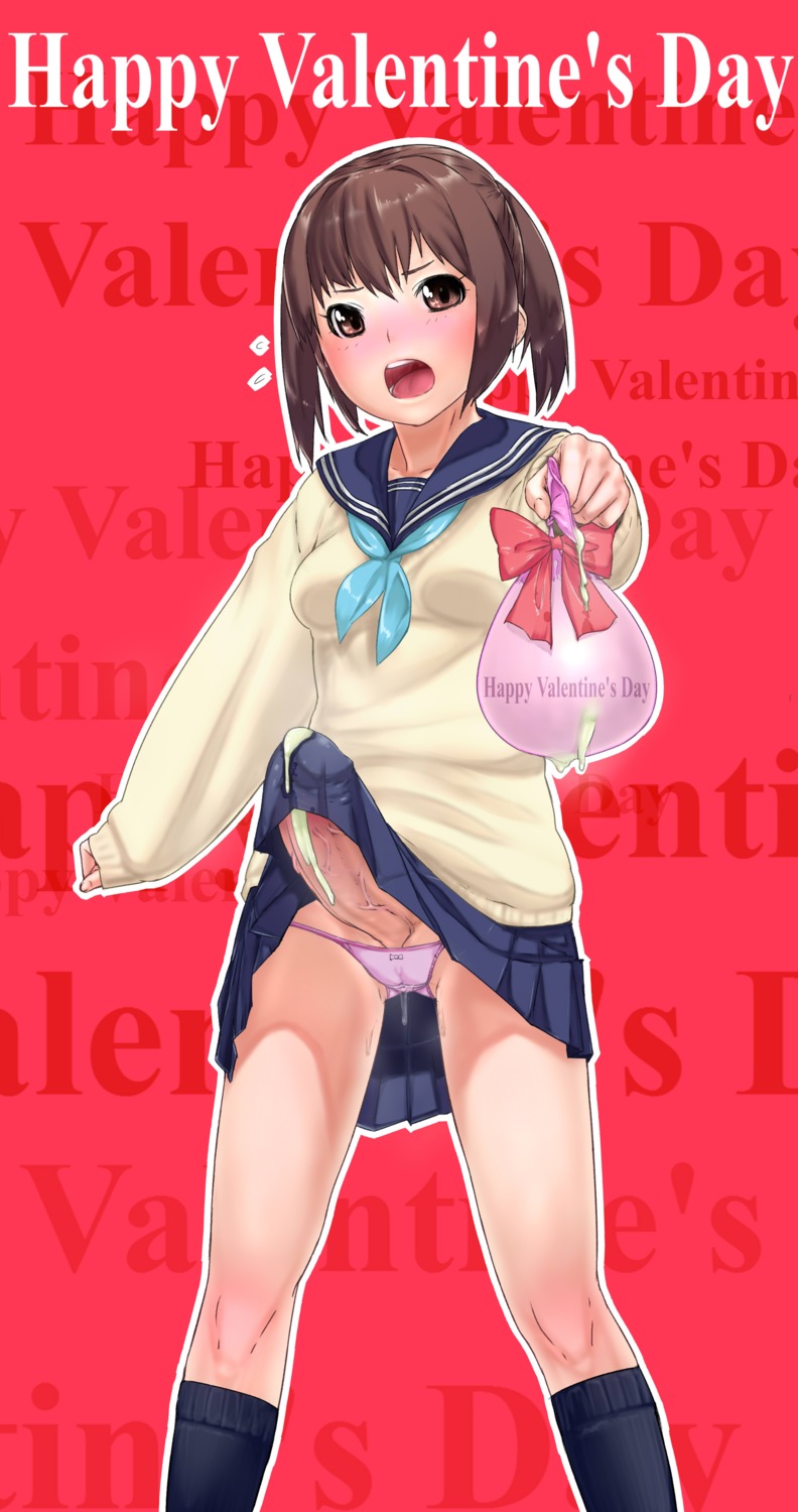 1futa blush brown_eyes brown_hair condom cum futa_only futanari happy_valentine highres holding_gift incoming_gift intersex original oshiruko_(artist) oshiruko_(shiruko) panties pantyshot_(standing) penis pussy pussy_juice ribbon rule34 school_uniform serafuku short_hair skirt skirt_lift solo solo_futa tied_hair twintails underwear used_condom valentine