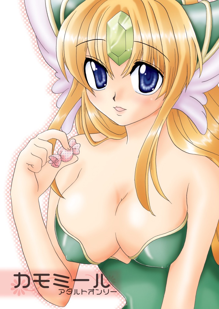 comic female hawkeye_(seiken_densetsu_3) kamomeal riesz rule34 seiken_densetsu_3