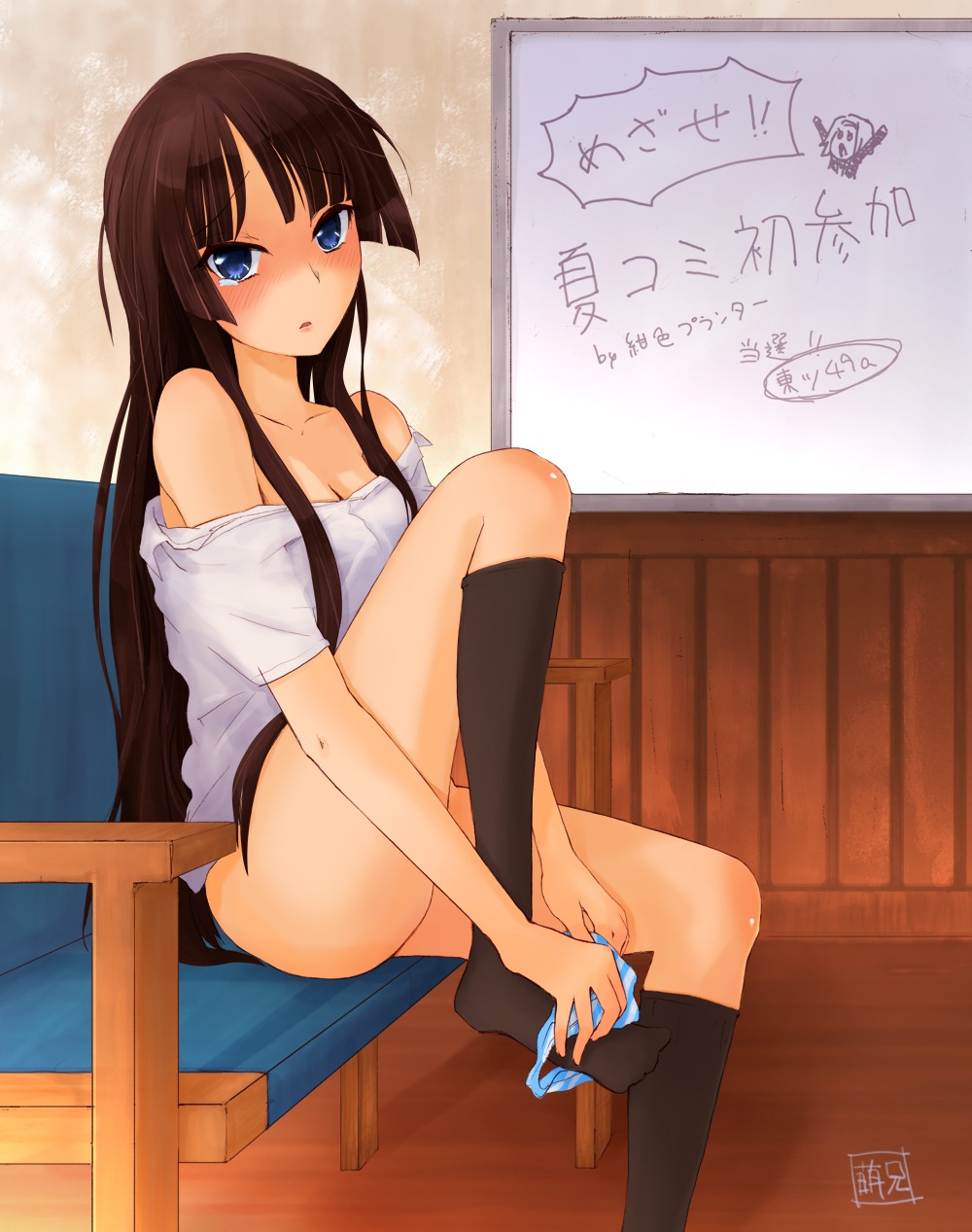 ass blue_eyes brown_hair chair female female_only human human_only k-on! long_hair looking_at_viewer mio_akiyama_(k-on!) rule34 sitting solo tagme