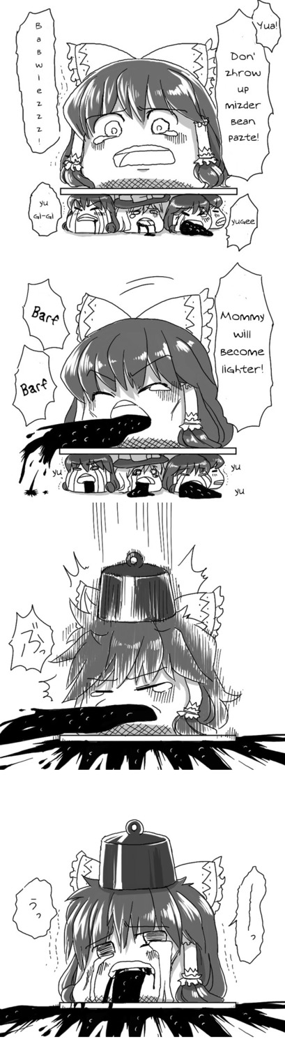 blood death female gore reimu_hakurei rule34 smooth_skin snuff tagme touhou yukkuri_shiteitte_ne
