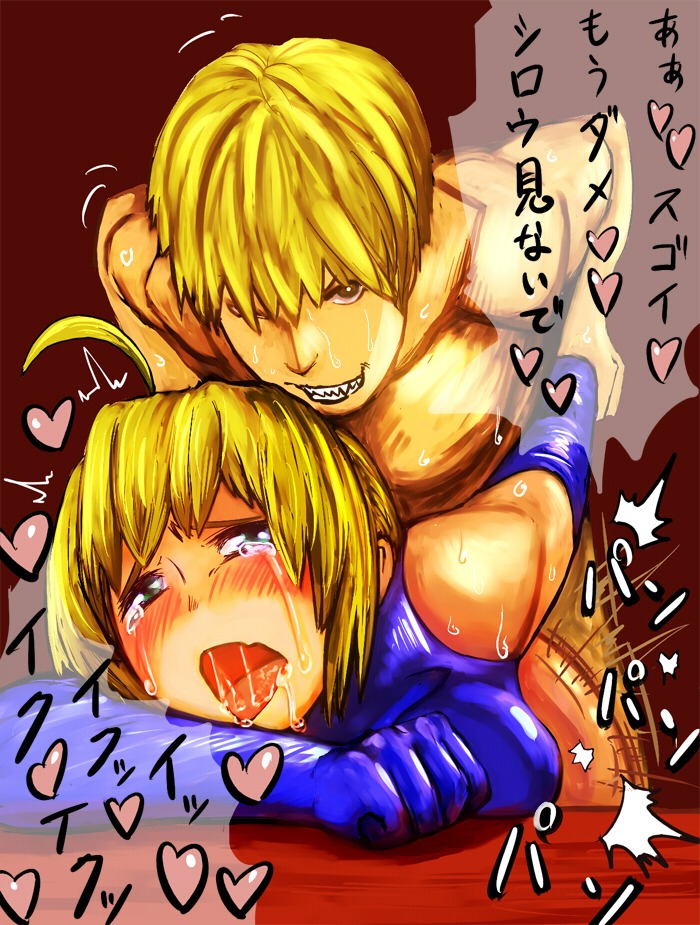 1boy 1girls artoria_pendragon doggy_style fate/stay_night fate_(series) female from_behind gilgamesh gilgamesh_(fate) male rule34 saber straight tagme