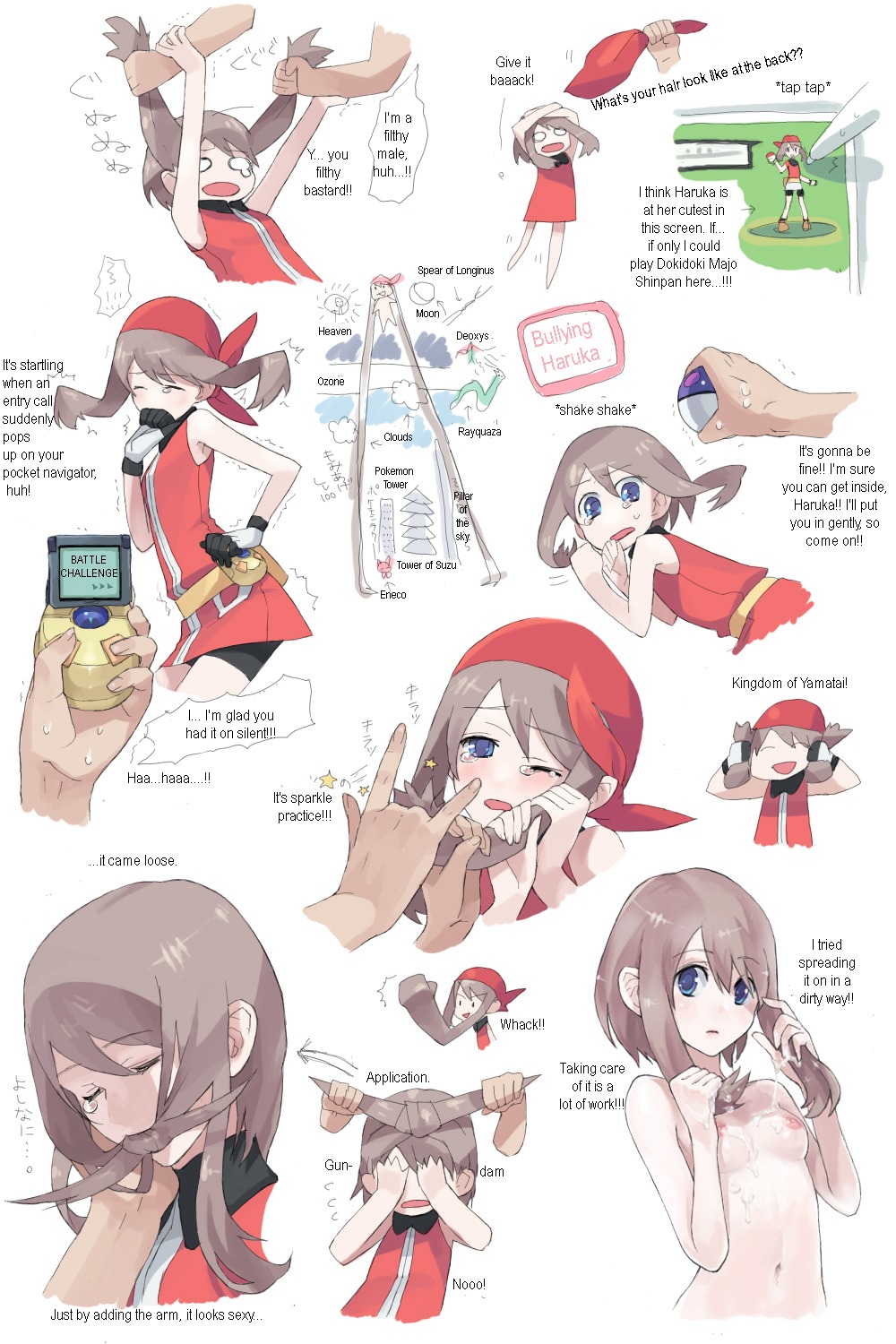 1boy 1girls blue_eyes brown_hair color disembodied_hands female female_focus game_freak human human_only male may_(pokemon) nintendo nipples no_bandana noseless nude pokemon pokemon_rse red_bandana rule34 toony translated