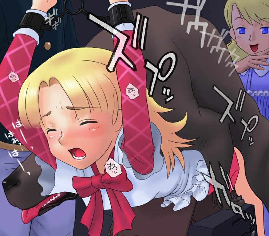 arms_up ashita_no_nadja bestiality blonde_hair blue_eyes blush bondage breasts canine closed_eyes clothed_sex clothing cuffs doggy_style female from_behind jukan_a_no_2 long_hair male mammal open_mouth penetration rape restrained rosemary_(nadja) rule34 sex shackles small_breasts spread_legs yoshino_momiji zoophilia