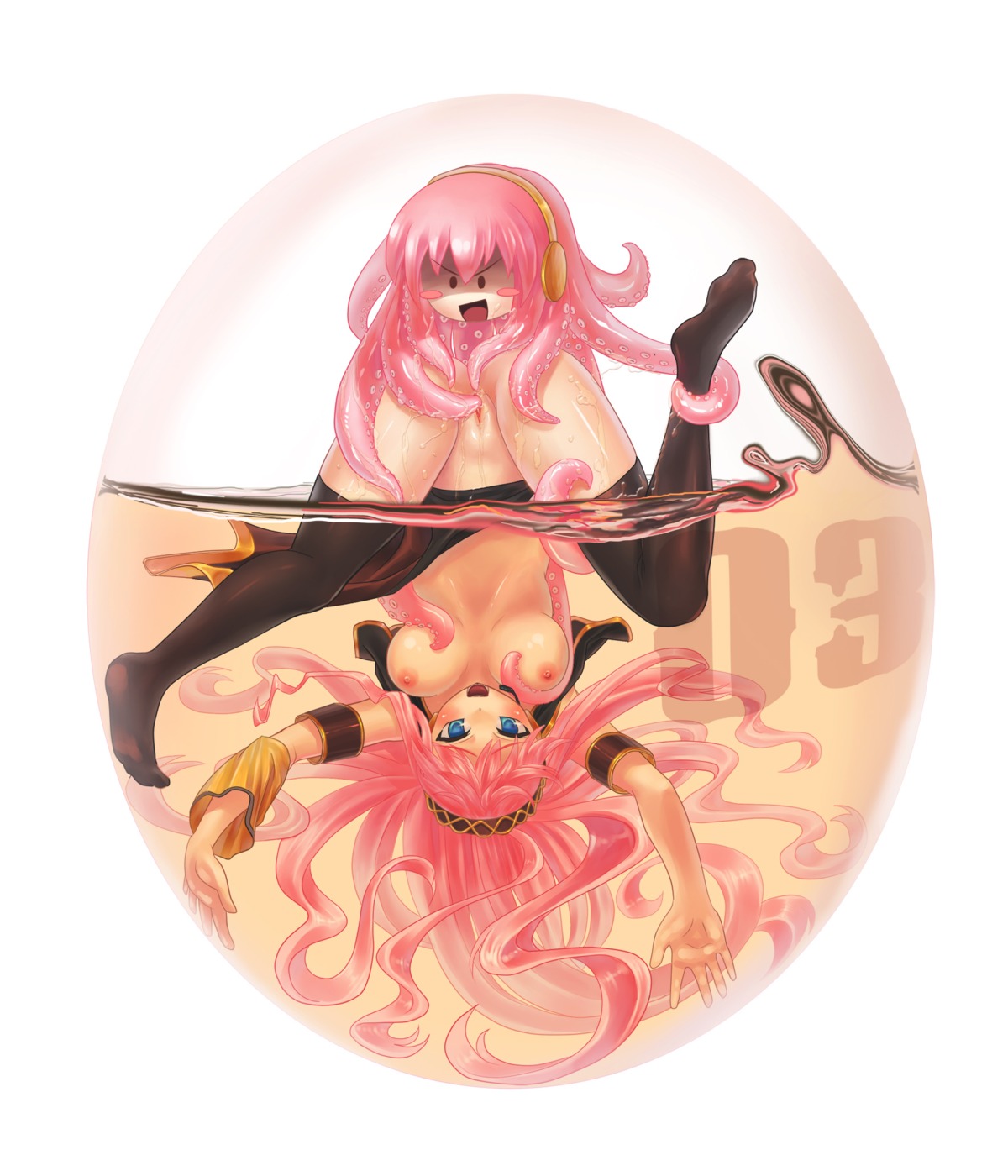 ass blush breast_grab breasts cum egg evil_grin evil_smile female grin happy_sex headphones highres large_breasts long_hair megurine_luka microphone multiple_females multiple_girls nipples open_clothes open_mouth pink_hair pussy rule34 selfcest sex smile spread_legs tako_luka tamachan_(pixiv) tentacle tentacle_head tentacle_on_female thighhighs uncensored vaginal_penetration vocaloid yuri