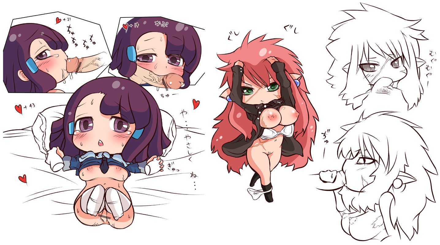 character_request doki_doki_majo_shinpan female rule34 seiya_noel tagme tagme_(character)