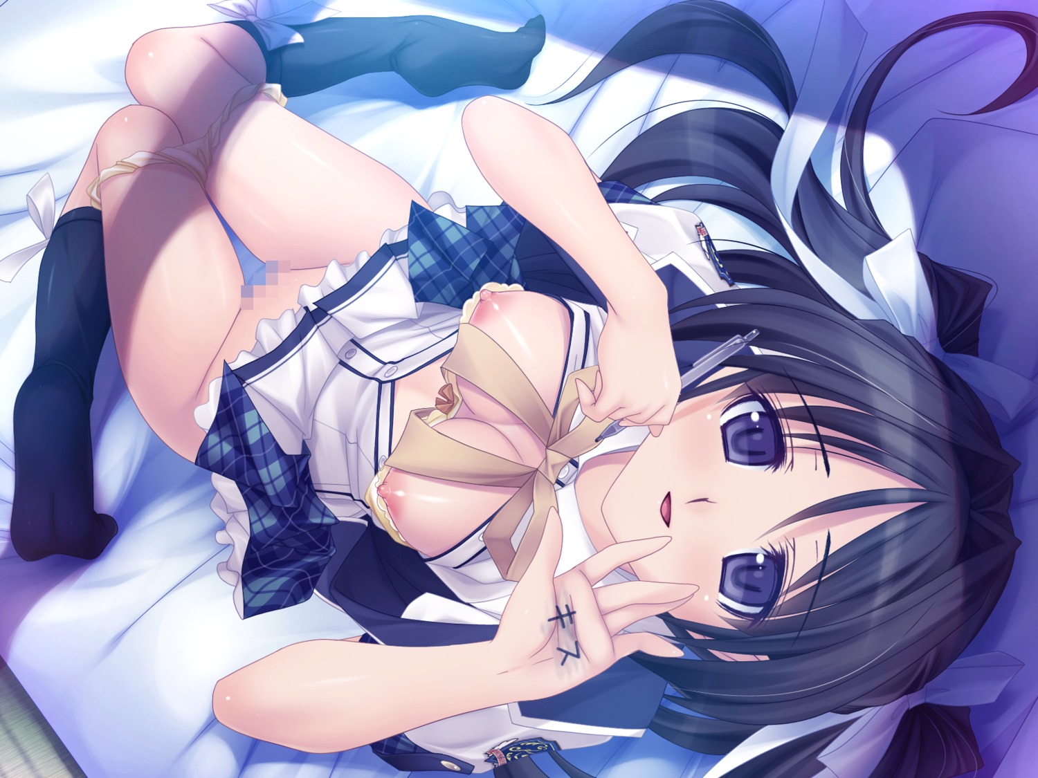 black_hair breasts censored female fusataka_shikibu game_cg kotowari nipples pussy rule34 seifuku tagme_(character)