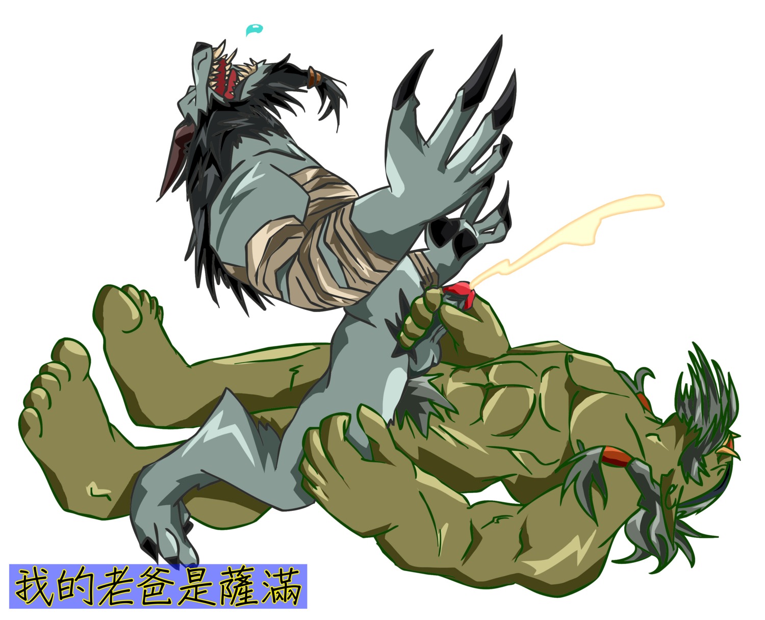 2boys abs anthro balls ballsack bandages beard braided_hair claws cowgirl_position cum cumshot ejaculation erect_penis erection facial_hair fangs gay green_skin grey_skin humanoid humanoid_penis interspecies long-haired_male long_hair male male/male male_on_male male_only male_penetrating_male male_pubic_hair muscular muscular_male nude nude_male orc orc_male penis pointy_ears pubes pubic_hair rule34 scrotum smooth_skin smooth_skinned_male tagme testicles tusks worgen worgen_male world_of_warcraft
