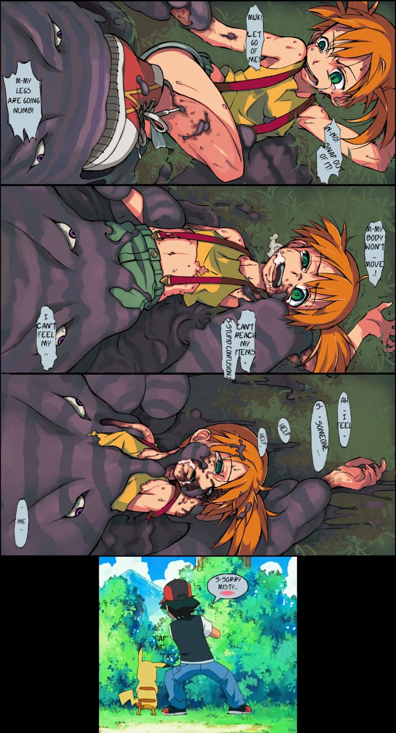 comic death empty_eyes erect_nipples female female_death flat_chest gore green_eyes guro high_resolution human kasumi_(pokemon) midriff muk navel nipples orange_hair pokemon pokephilia rape rule34 sabaku_chitai shoes side_ponytail slime slime_monster sneakers snuff suspenders tear translated vore voyeur voyeurism