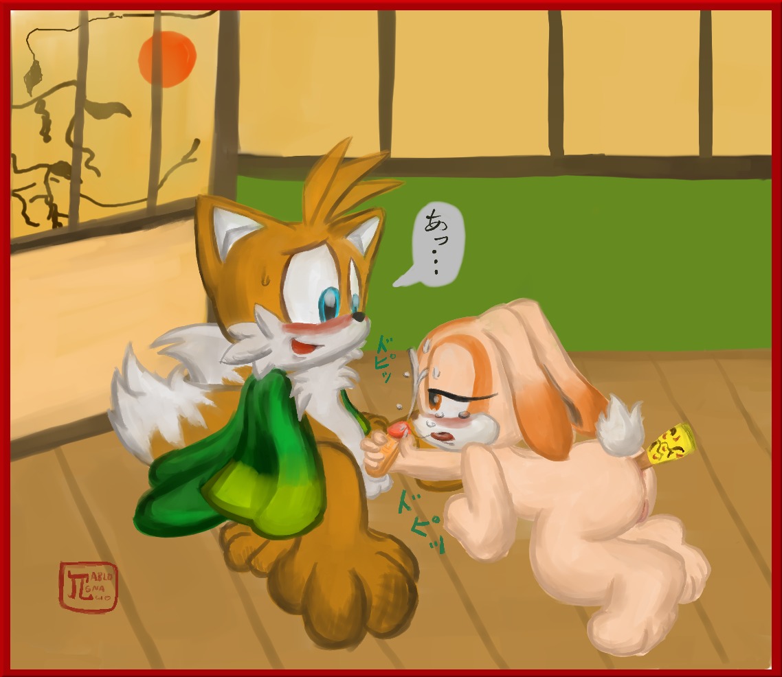 1boy 1girls anthro balls ballsack color cream cream_the_rabbit erection female fluffy_tail fox fur furry handjob interspecies male miles_prower penis pussy rabbit rule34 scrotum sega sheathed_humanoid_penis smooth_penis sonic_(series) speech_bubble straight tail tails tails_the_fox testicles toony vagina